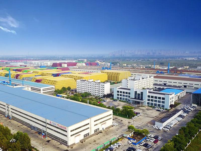 1821705992627816.jpg 調(diào)亮天津全景.jpg